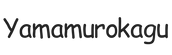 yamamurokagu.com - Strona główna